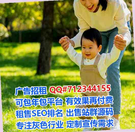 拜泉代母纸业工作室